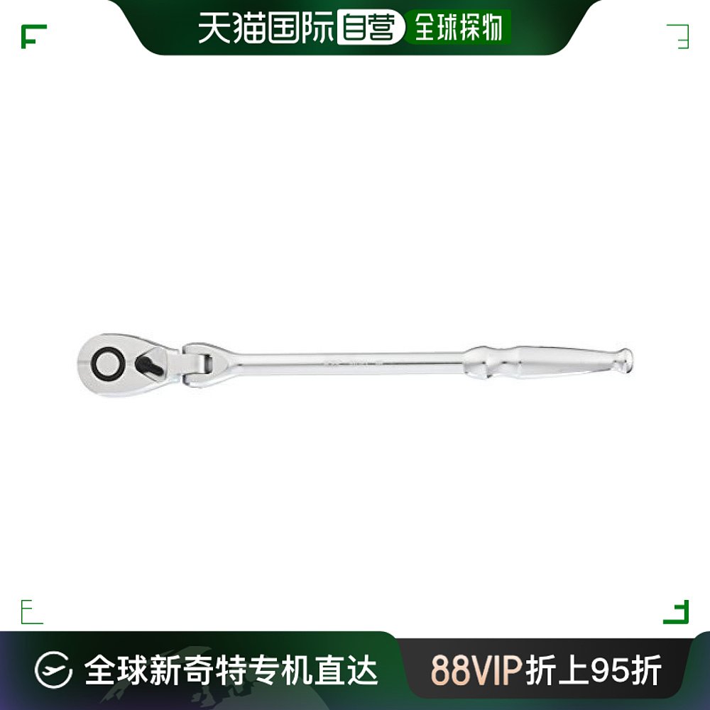 【日本直邮】Ktc京都机械工具 加长型摇头棘轮扳手9.5mm BR3FL-H 五金/工具 其他机械五金（新） 原图主图