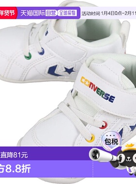 日本直邮Converse Mini Inchstar 儿童运动鞋白色37300841