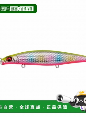 日本直邮巨型鲈鱼诱饵 Kukai Bling 130F GG Chartback Rainbow P
