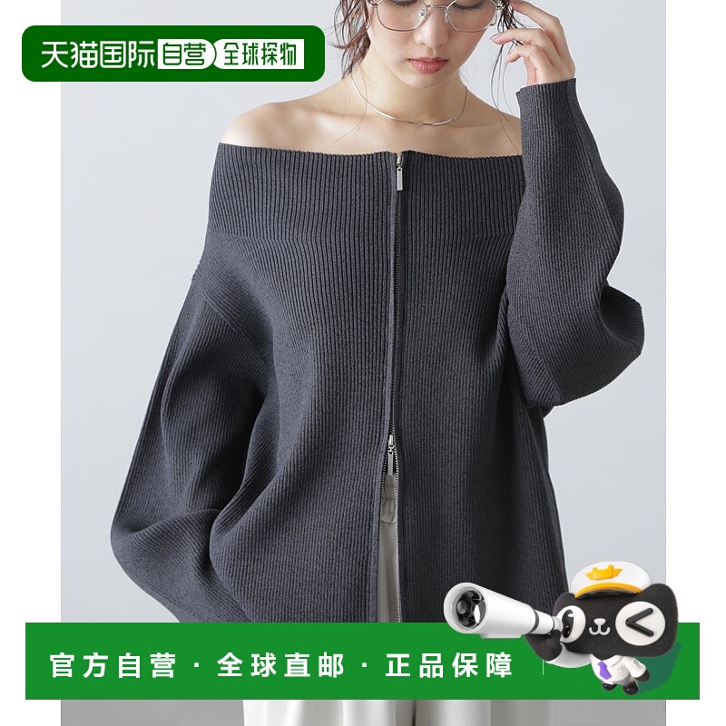 1h可退 日本直邮FREE'S MART 女士双拉链 off-shoulder 闪光针织