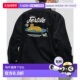 日本直邮FREAK 宽松短款 1h可退 STORE 男士 灯芯绒拉链夹克 背
