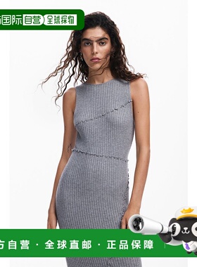 日本直邮Desigual VESTVEGA 无袖连衣裙 [DE819EW25662]