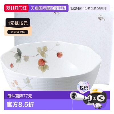 日本直邮Narumi鸣海 碗碟 Lucy Garden 22cm 微波炉适用套装