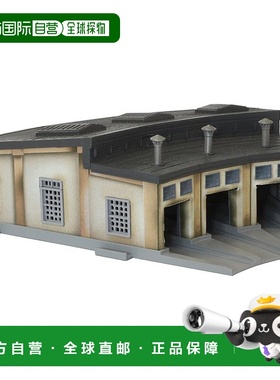 【日本直邮】Rokuhan Z 轨距 S038 机车库