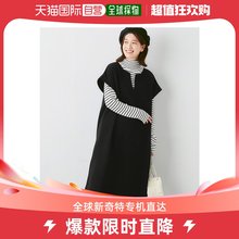 日本直邮 Viola 女士 连身裤