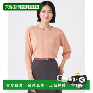 双色设计针织上衣 1h可退 女装 WORK 立体褶皱泡泡 日本直邮TRANS