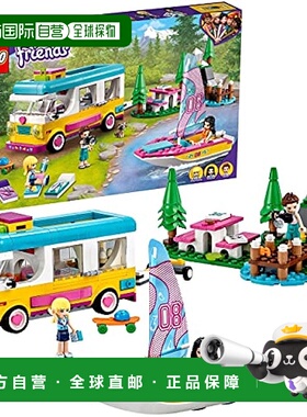 【日本直邮】Lego乐高拼插玩具 好朋友 森林野营车和小船 41681