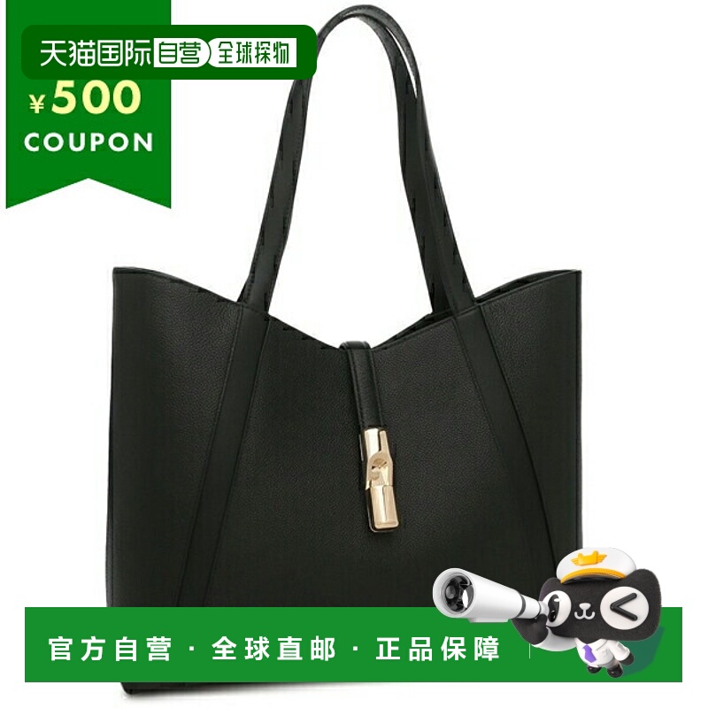 日本直邮Furla Gotcha 手提包黑色女士FURLA WB01788 BX3353 O600