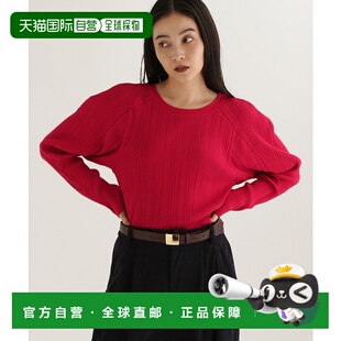 1h可退 日本直邮studio CLIP 女装 宽松长袖T恤 构造感设计 60375