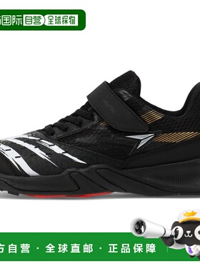 日本直邮Achilles Shunsoku JJ-207 Ultima Cheetah 青少年运动鞋