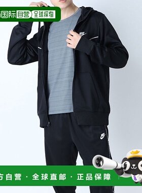 日本直邮 Nike 男士NSW Repeat PK全拉链长袖连帽卫衣 CZ7822010