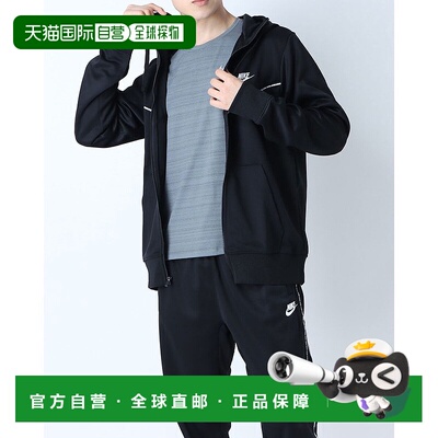 日本直邮 Nike 男士NSW Repeat PK全拉链长袖连帽卫衣 CZ7822010