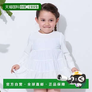 裙摆设计拉屎护卫 main儿童防晒拉链式 9652 日本直邮petit 1h可退