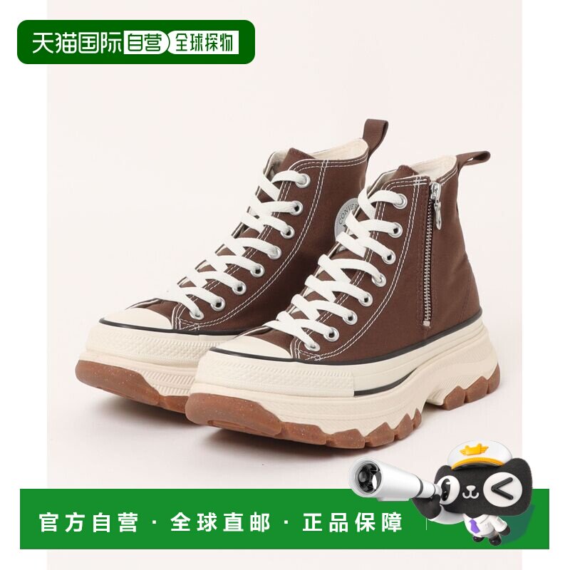 1h可退 日本直邮CONVERSE 匡威 男装 厚底高筒帆布鞋 侧边拉链设