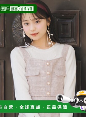 1h可退 日本直邮WILLSELECTION 女装 花呢材质 半身背心 蝴蝶结珍