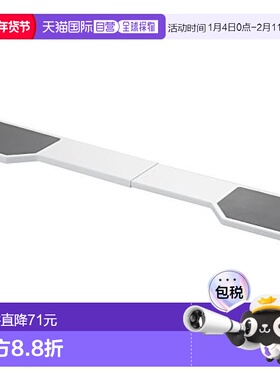 【日本直邮】山崎实业厨房用伸缩式收纳架W64~80XD16XH5cm白色 39