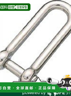 【日本直邮】Trusco中山不锈钢U型锁96x24mm TLNS-12