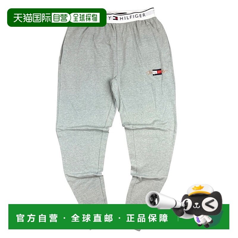 日本直邮Tommy Hilfiger 法式毛圈睡裤 TO3203EW012954 运动裤