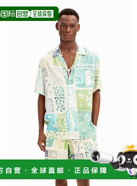 日本直邮Desigual 水彩画补丁度假衬衫 DE819EM23931
