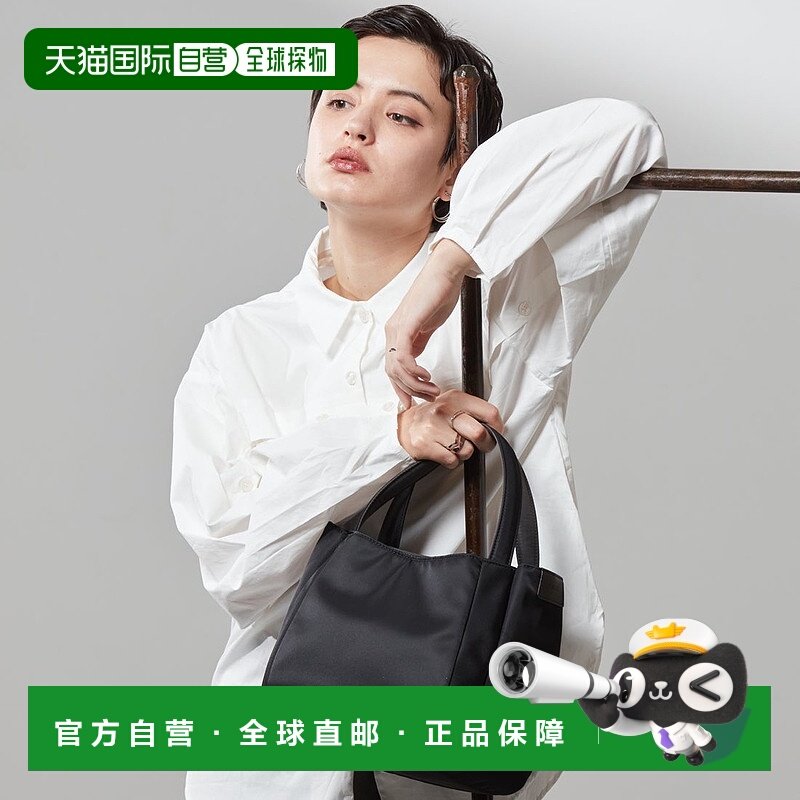 日本直邮Y'SACCS 尼龙拼接托特包 S尺寸 YS1509AW14236 WEB限定颜