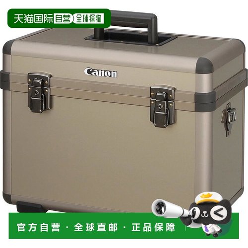 【日本直邮】佳能  铝合金箱 硬箱 20 ~ 25L 灰色 A.TLUNKCAT-M2