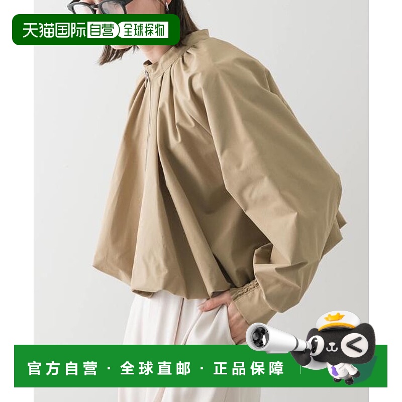 1h可退 日本直邮官方授权 SENSE OF PLACE 泡泡袖短夹克