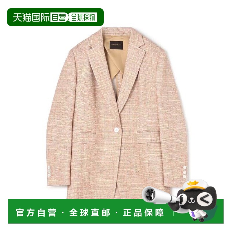 1h可退 日本直邮TOMORROWLAND collection 花边装饰胶带 1B西装外