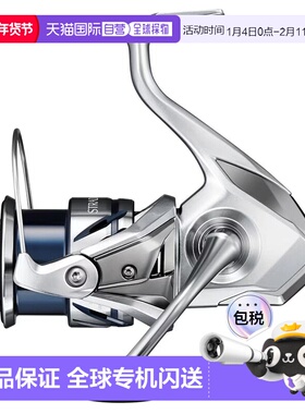 日本直邮Shimano禧玛诺垂钓装备配件卷轴23 Stradic 3000MHG