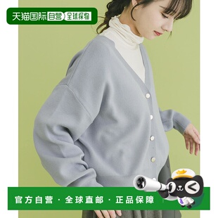 1h可退 日本直邮ITEMS URBANRESEARCH 女装 V领宽松针织开衫 半拉