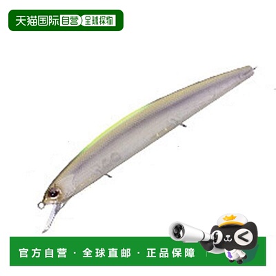 日本直邮OSP Lure Rudora 130F T-26（T.N. Sight Special）