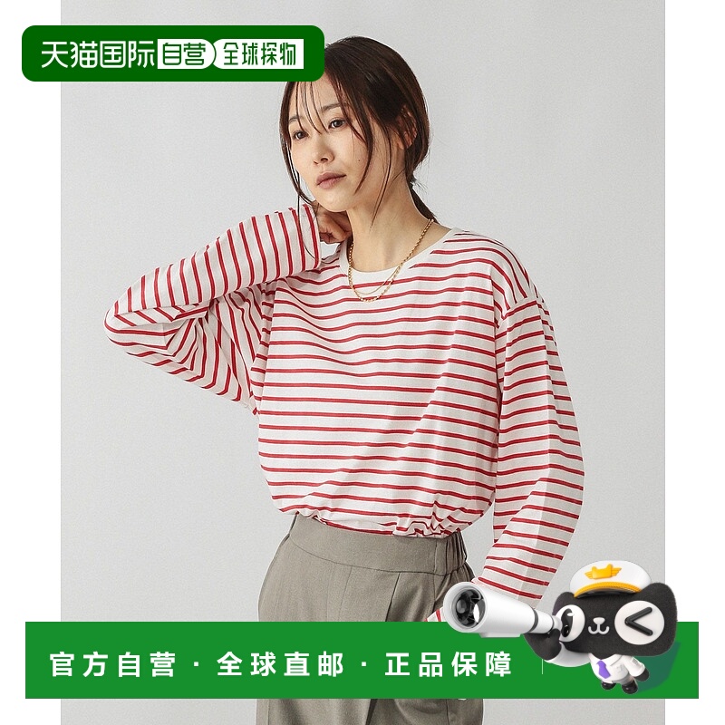 1h可退 日本直邮GLOBAL WORK 女装 宽松长袖天竺纹T恤 自然风 580