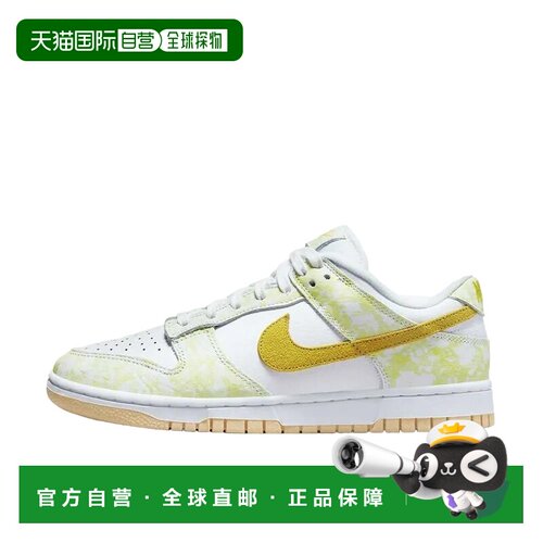 日本直邮Nike Dunk OG 