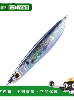 日本直邮Shimano Ocea Stinger Butterfly TG Gatling 120克 008