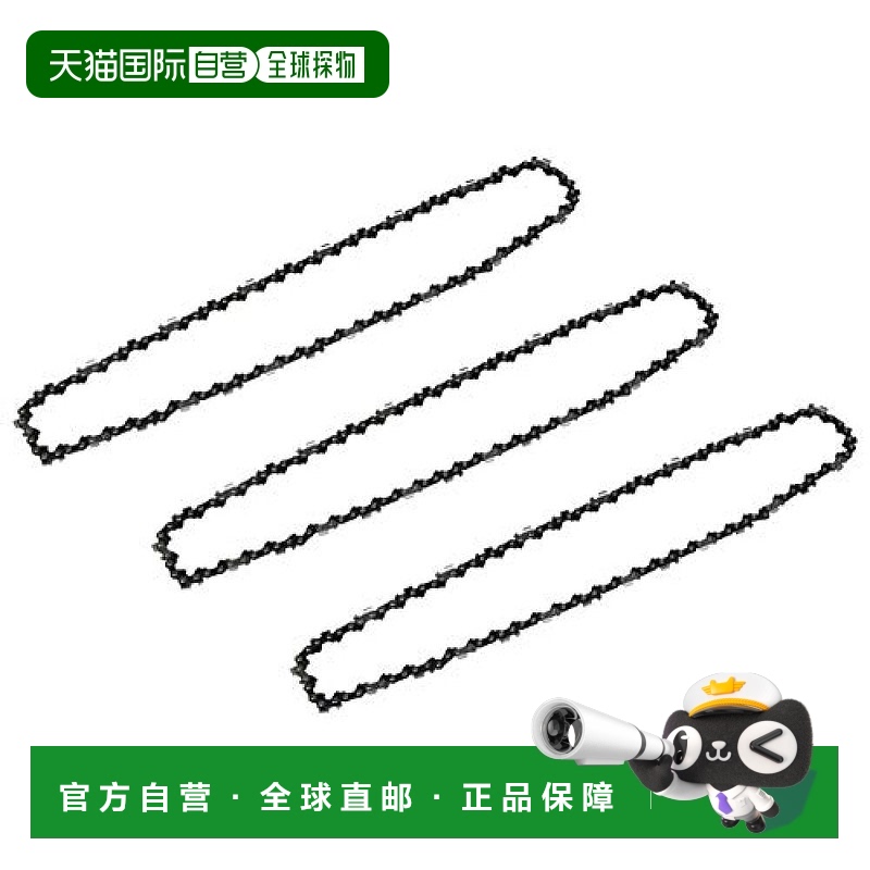 【日本直邮】Sk11藤原产业 电锯配件 替换刃 3件装 S25-76E/3