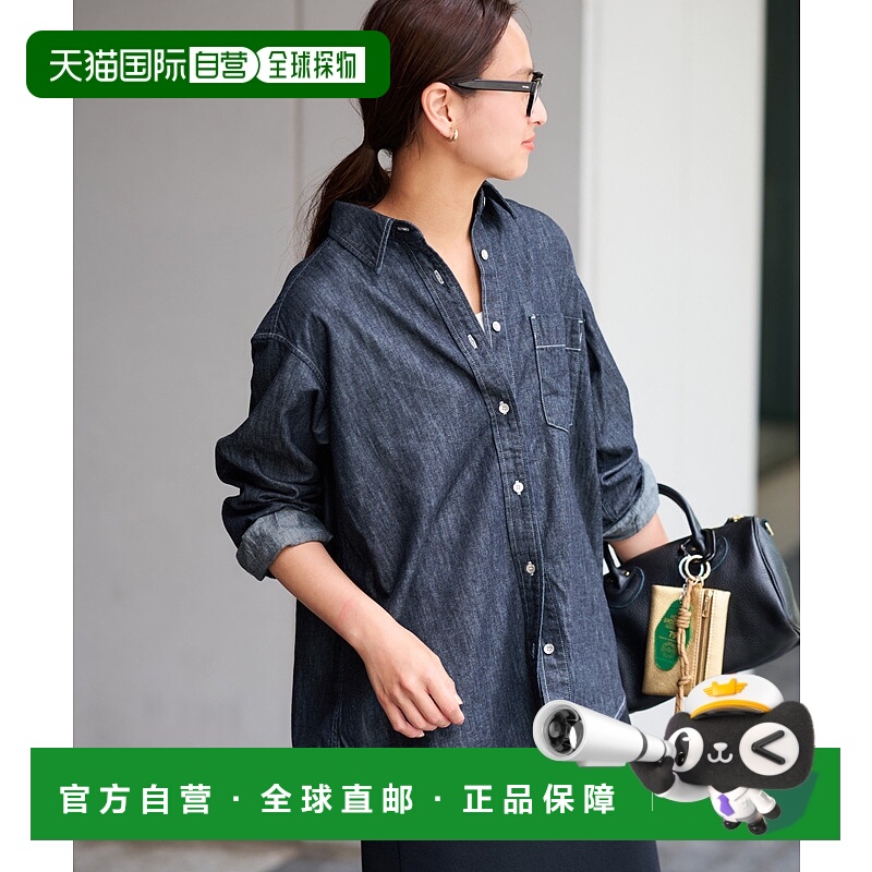 1h可退 日本直邮FRAMeWORK女装轻量级牛仔衬衫 白色缝线装饰 2505