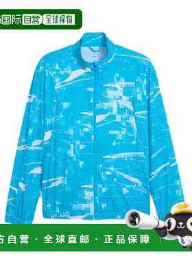 日本直邮PUMA 男士 Velocity AOP 跑步夹克 [528234 18] 浅蓝色
