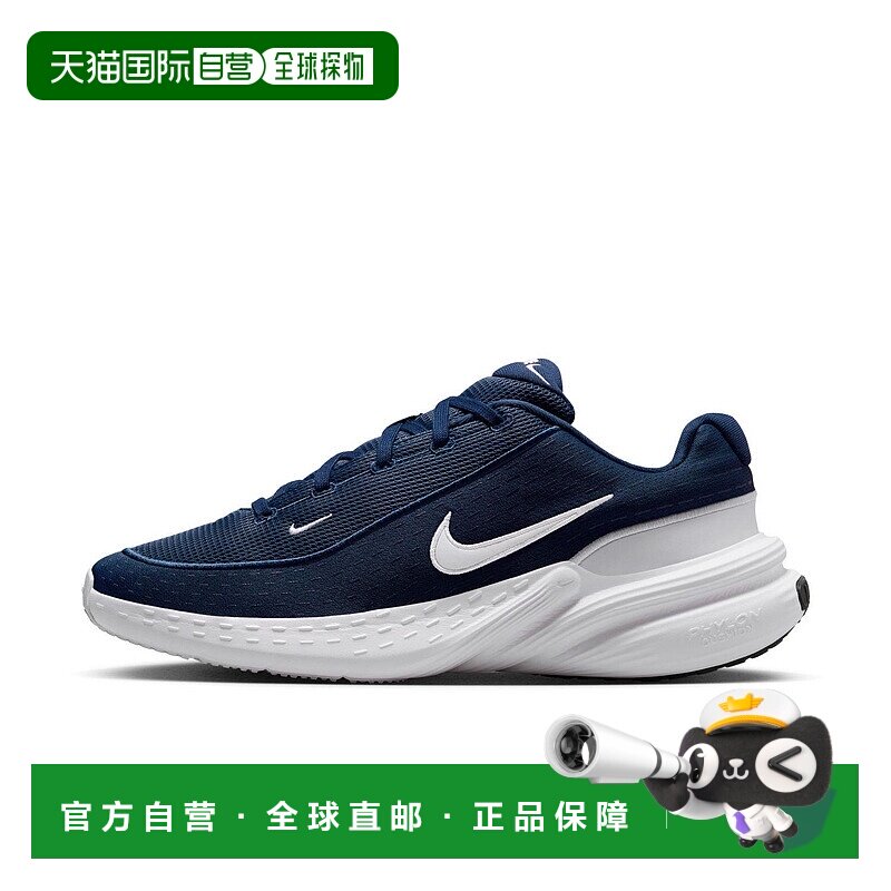 日本直邮Uplift SC 401MNNAVY/WHT耐克运动鞋