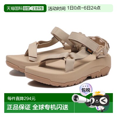 日本直邮日潮 TEVA太哇 女款 HURRICANE XLT2 厚底沙滩鞋松糕凉鞋