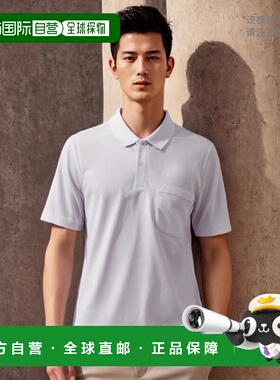 【日本直邮】Sk11藤原产业ONE UP短袖翻领POLO衫M码白色半袖