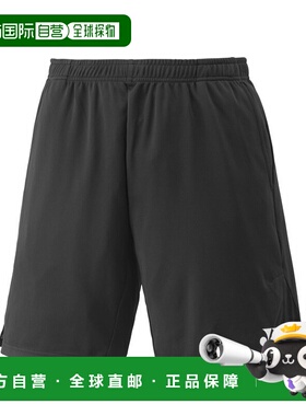 日本直邮尤尼克斯针织短裤 15231 男士羽毛球网球
