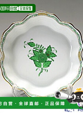 日本直邮HEREND Appony Green 02497-0-00 7779 饼干盘盘子餐具品