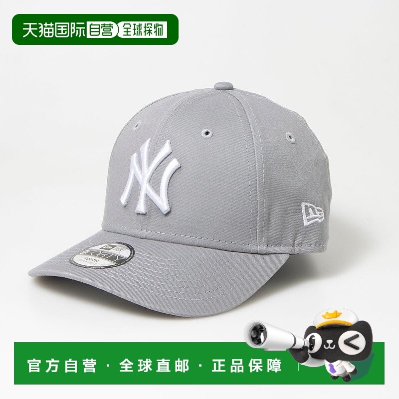 日本直邮New ERA 儿童款940棒球帽 [NE3448DC03414]