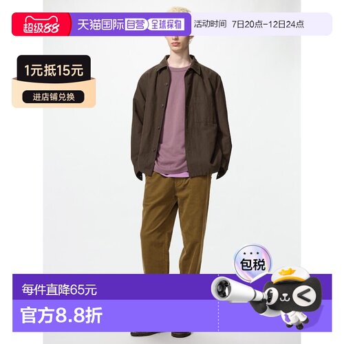 日本直邮UNIQLO优衣库 SS26 通勤百搭灯芯绒舒适松紧腰九分裤休闲