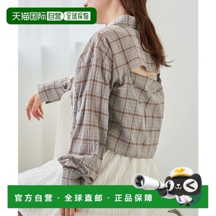 衬衫 1小时内可退 镂空格纹短款 2025SS目录 日本直邮Kastane