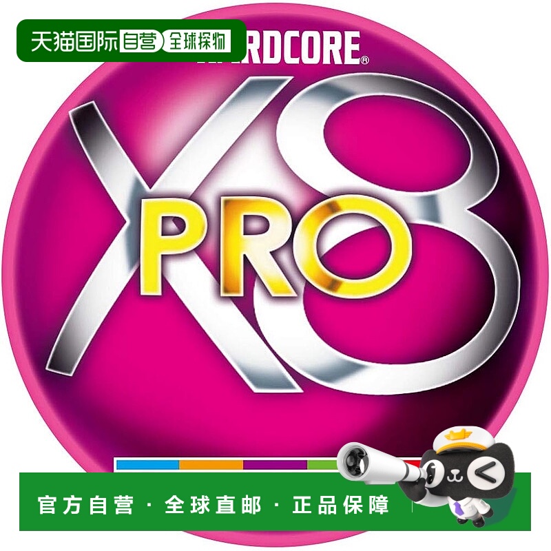 【日本直邮】DUEL仿生饵 PE鱼线2.5号 HARDCORE X8 PRO 300米10m5