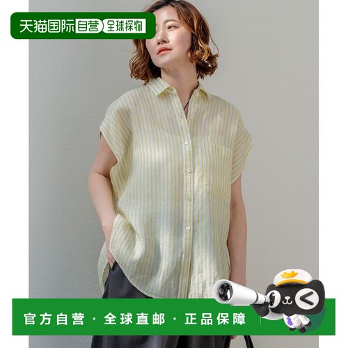 日本直邮LIBECO纯亚麻 女士 条纹衬衫 BLWSLM0612【付后1h可退】