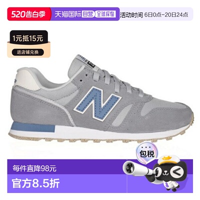 日本直邮New Balance WL373 女士 B 码 灰色/蓝色 XD2（仅限步行