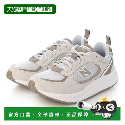 日本直邮New Balance DynaSoft 950 v1运动鞋 [4051643035]