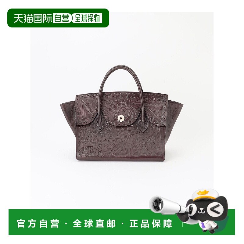 日本直邮GRACE CONTINENTAL Celia Grande