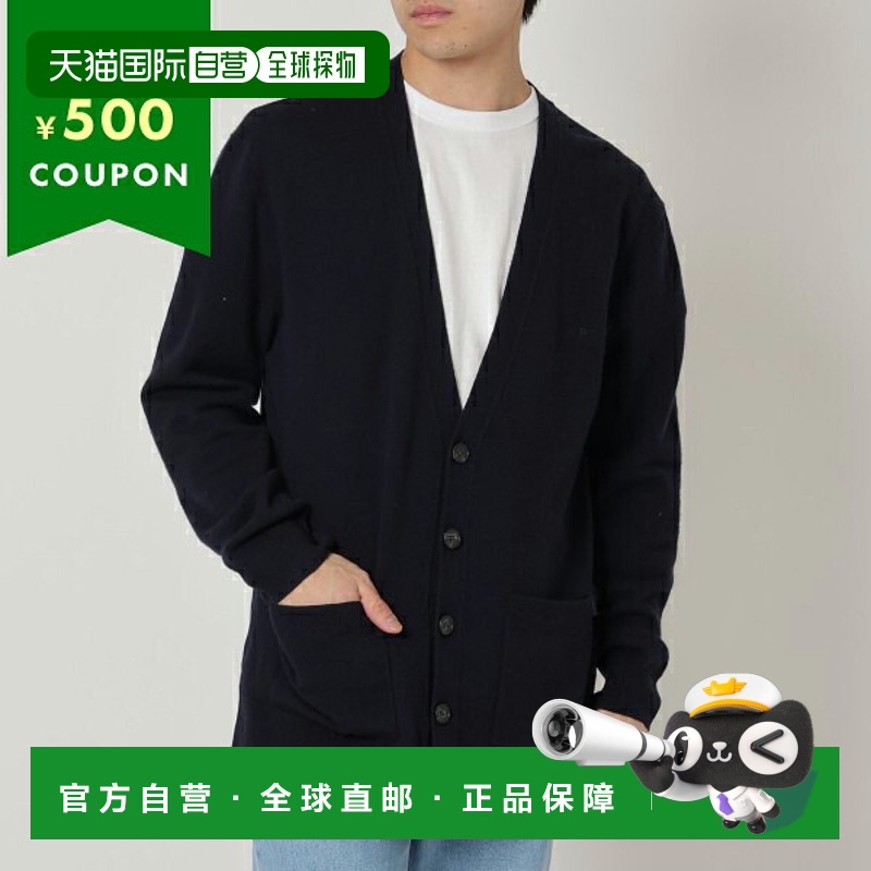 日本直邮APC 羊毛衫波莱罗海军蓝男式 APC H22236 WVBBY IAK